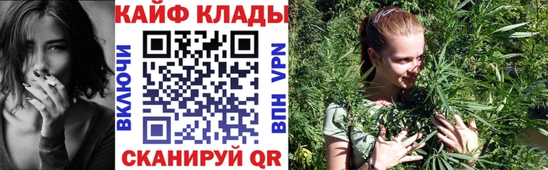 Где купить Талица МАРИХУАНА  MDMA  Альфа ПВП  Меф  COCAIN 