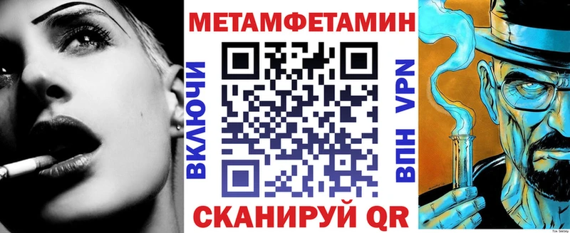 где купить наркотик  Талица  АМФЕТАМИН Розовый 