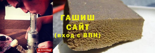 крисы Медногорск