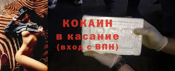 крисы Медногорск
