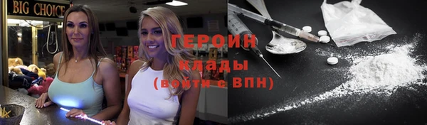 амфетамин Медвежьегорск