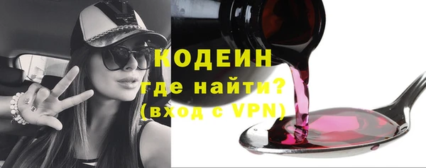 крисы Медногорск