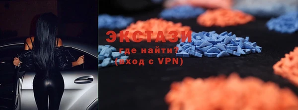 ALPHA-PVP Магас