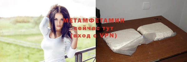 мдпв Володарск