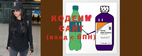 амфетамин Медвежьегорск