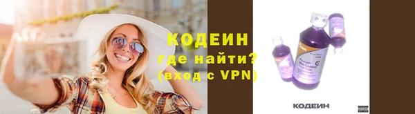 крисы Медногорск