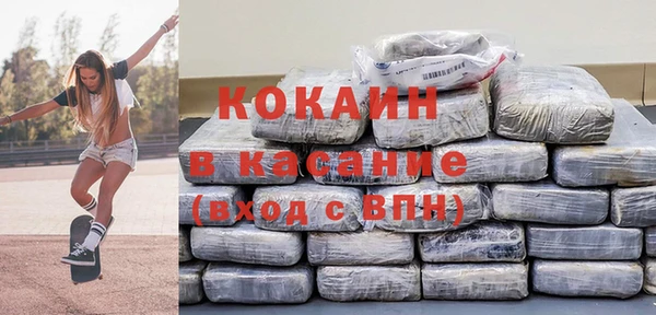 мескалин Майский
