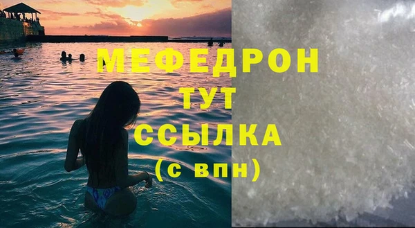 бутик Приозерск