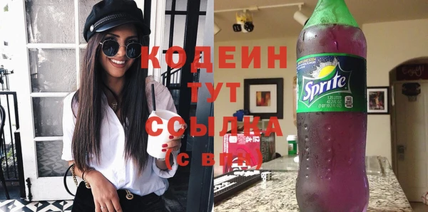 метамфетамин Мегион