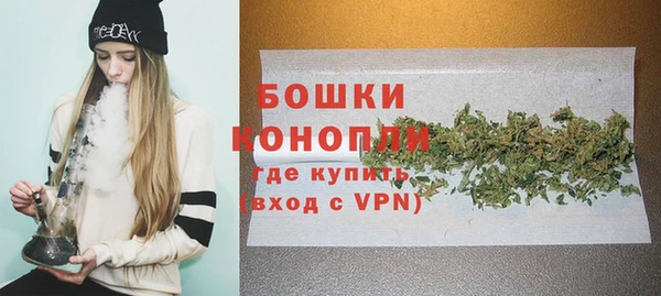 метамфетамин Мегион