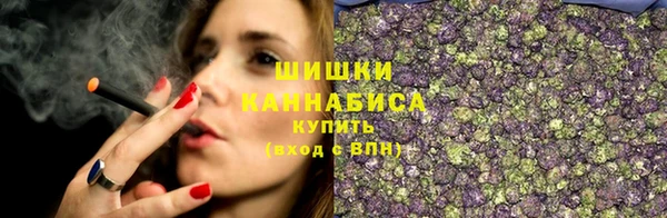 амфетамин Медвежьегорск