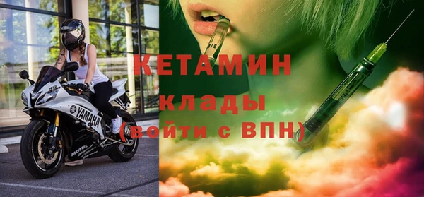 крисы Медногорск