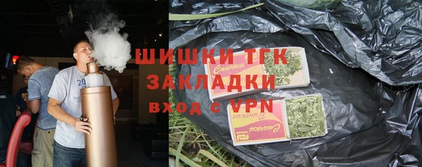 метамфетамин Мегион