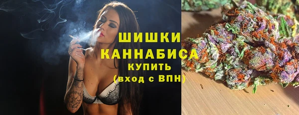 метамфетамин Мегион