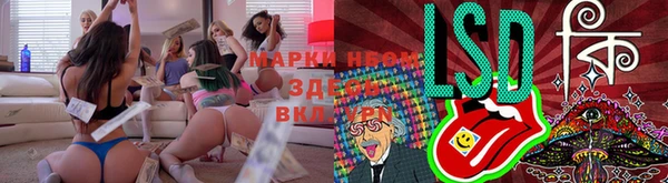 амфетамин Медвежьегорск