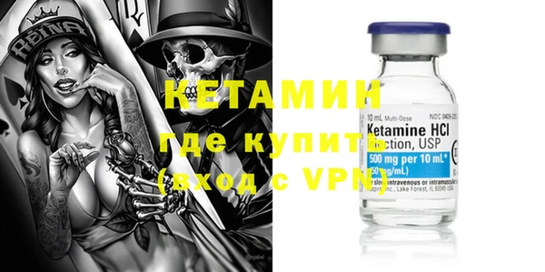 ALPHA PVP Билибино