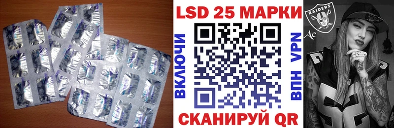 MEGA ONION  Талица  ЛСД экстази ecstasy  где найти наркотики 