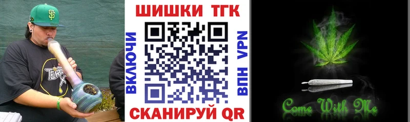 магазин продажи   Талица  Конопля планчик 